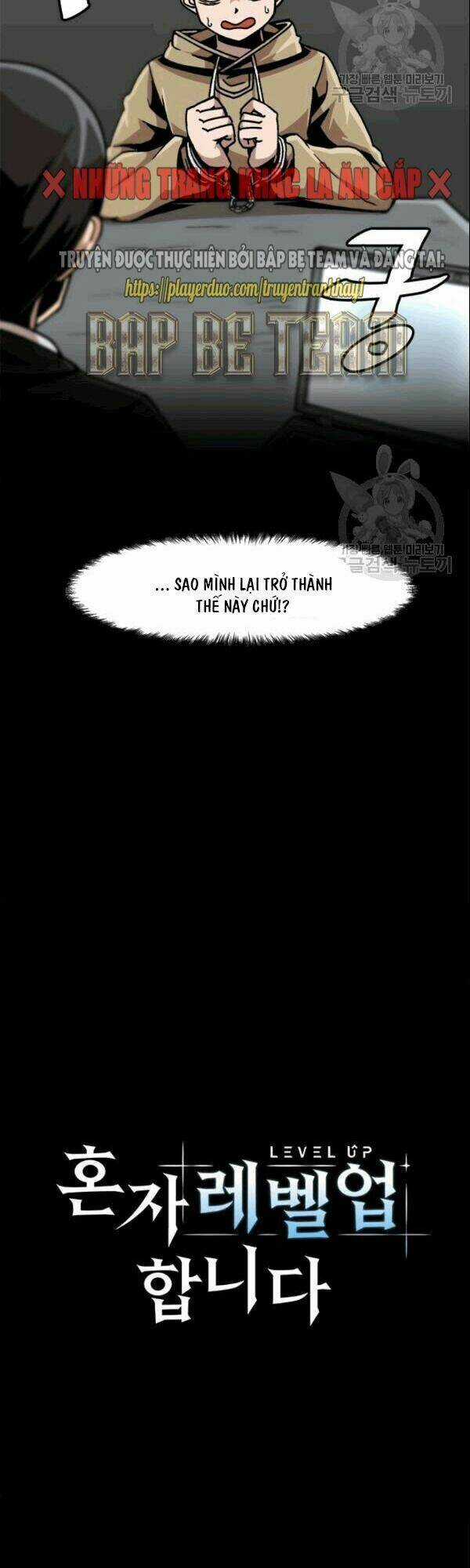 Nâng Cấp Một Mình Chapter 28 trang 2