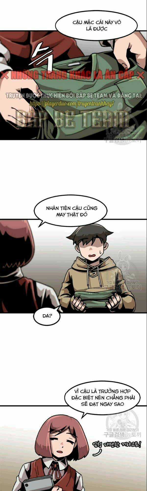 Nâng Cấp Một Mình Chapter 28 trang 22