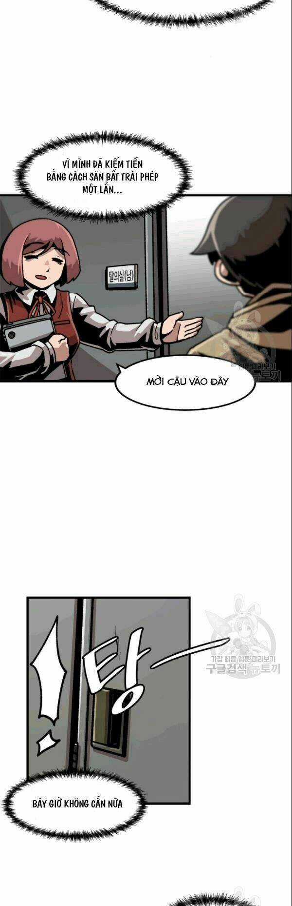 Nâng Cấp Một Mình Chapter 28 trang 24