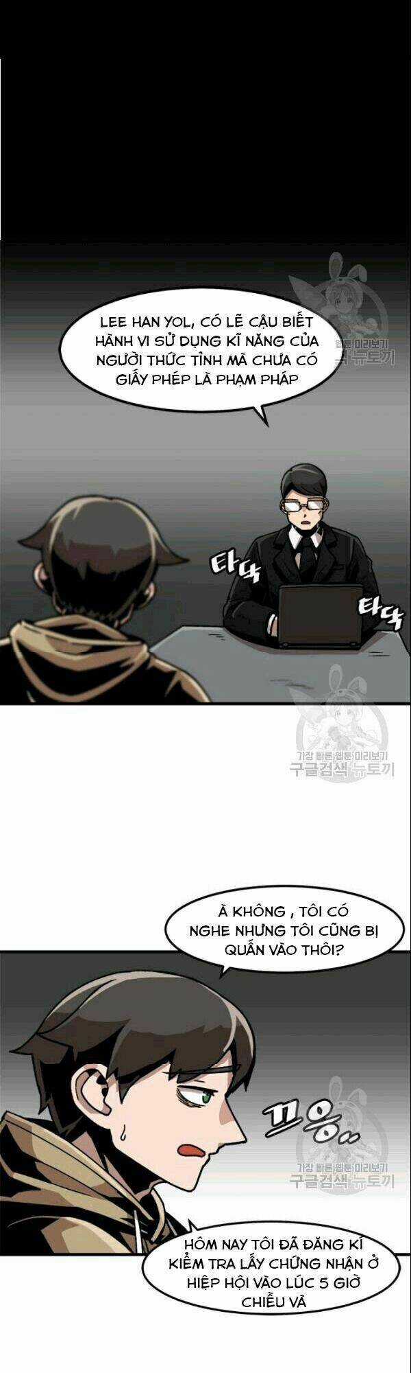 Nâng Cấp Một Mình Chapter 28 trang 3