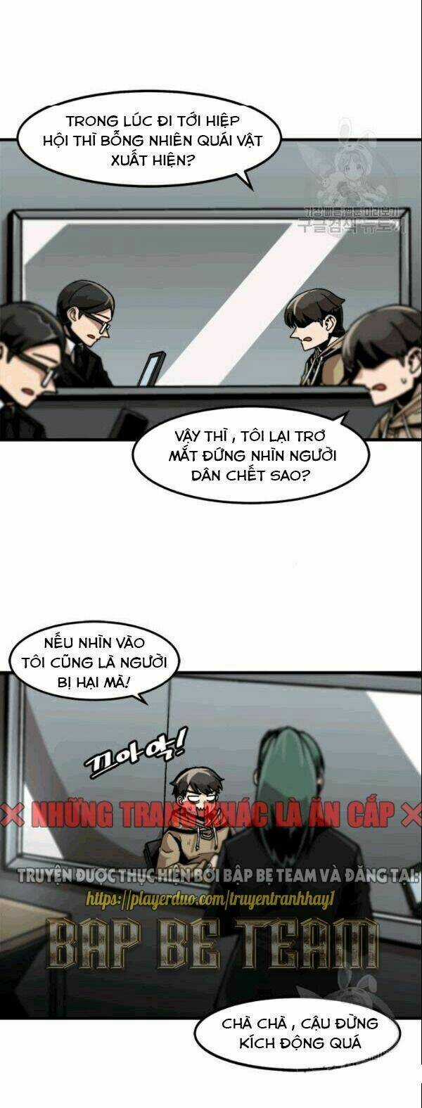 Nâng Cấp Một Mình Chapter 28 trang 4