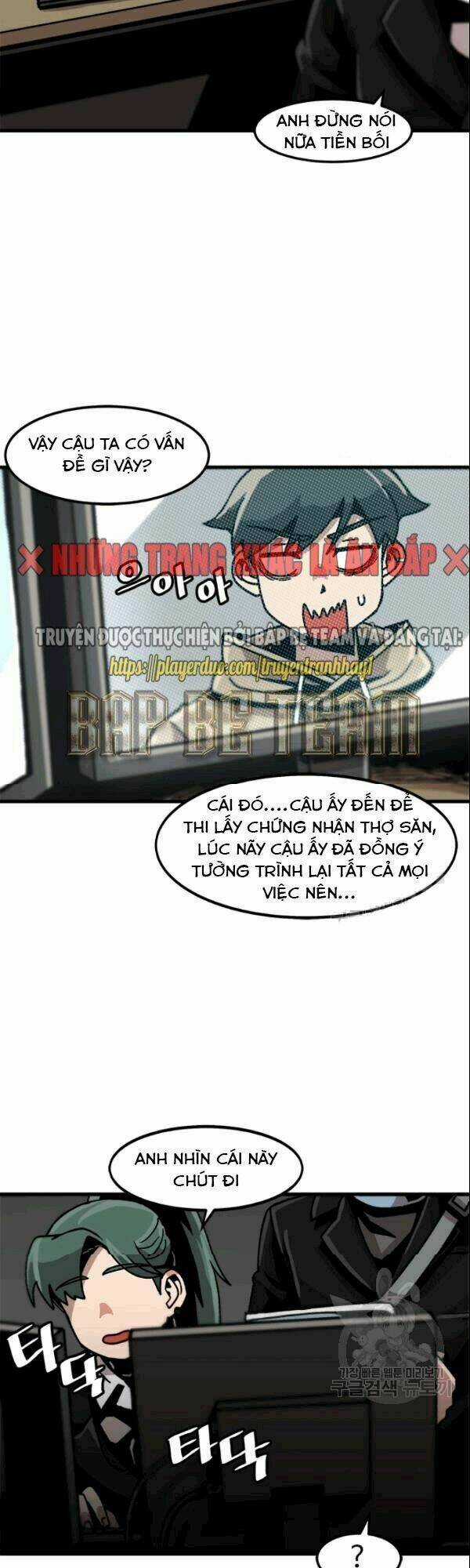 Nâng Cấp Một Mình Chapter 28 trang 7