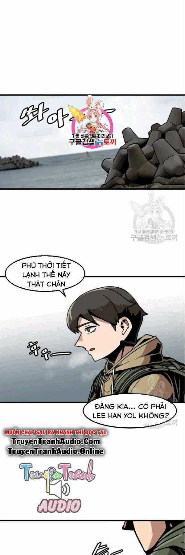 Nâng Cấp Một Mình Chapter 29 trang 0