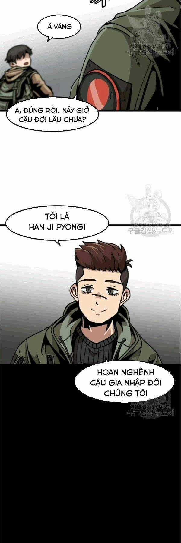 Nâng Cấp Một Mình Chapter 29 trang 1