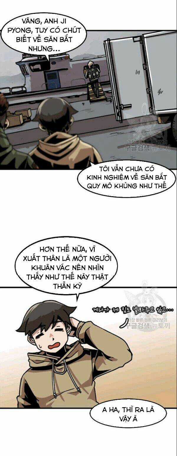 Nâng Cấp Một Mình Chapter 29 trang 17