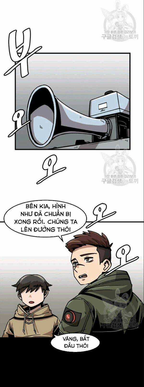 Nâng Cấp Một Mình Chapter 29 trang 21