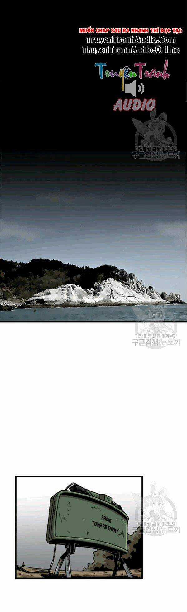 Nâng Cấp Một Mình Chapter 29 trang 27