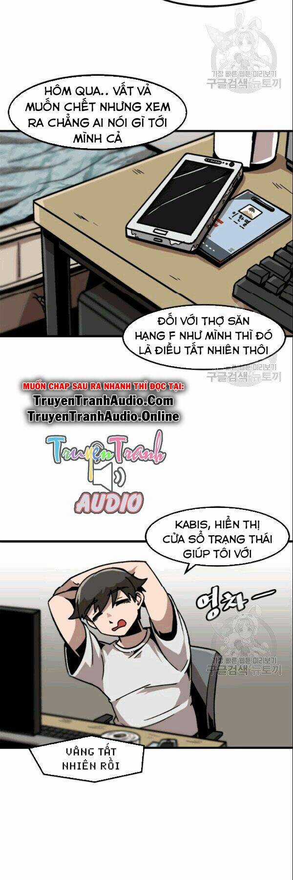 Nâng Cấp Một Mình Chapter 29 trang 4