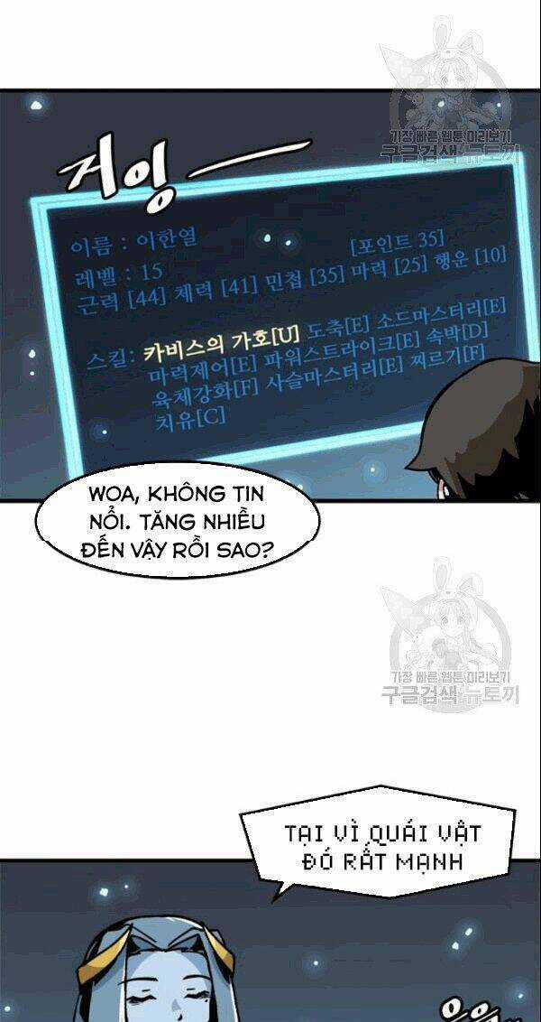 Nâng Cấp Một Mình Chapter 29 trang 5