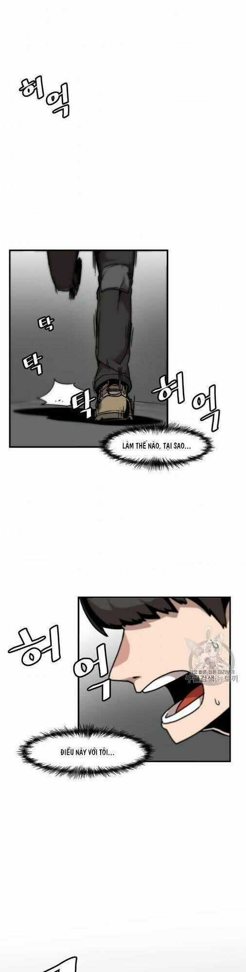 Nâng Cấp Một Mình Chapter 3 trang 1