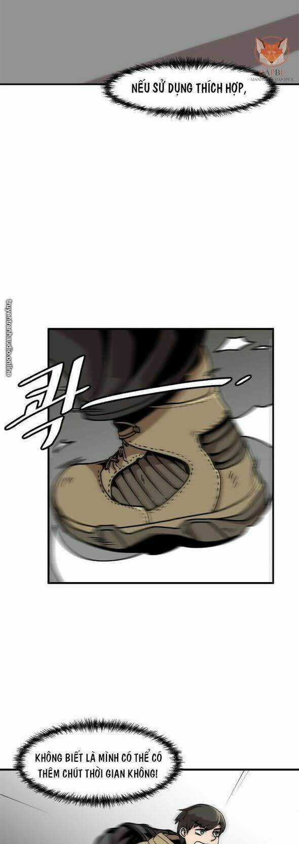 Nâng Cấp Một Mình Chapter 3 trang 12