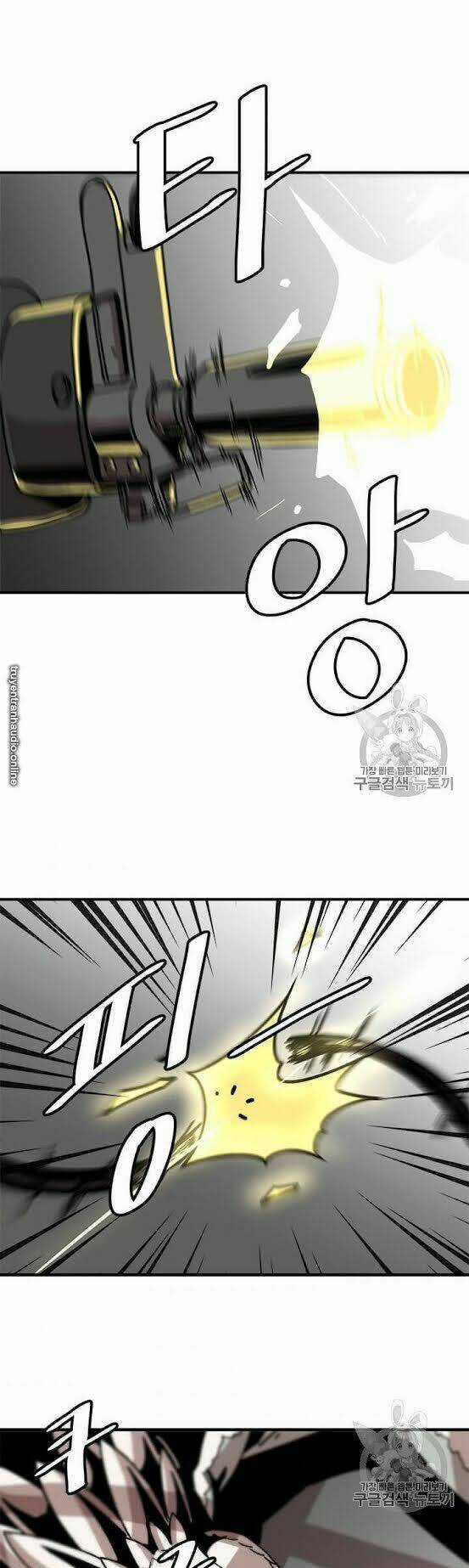 Nâng Cấp Một Mình Chapter 3 trang 15