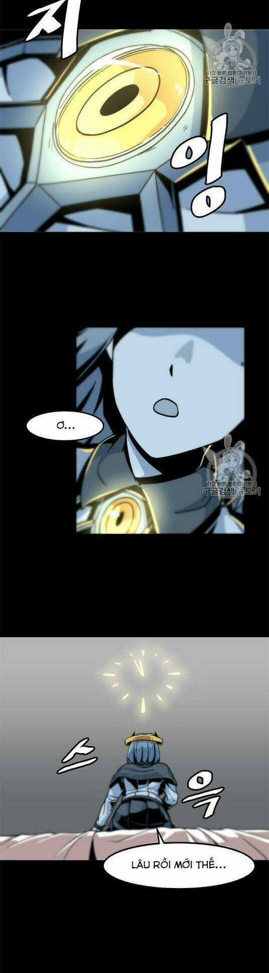 Nâng Cấp Một Mình Chapter 3 trang 22