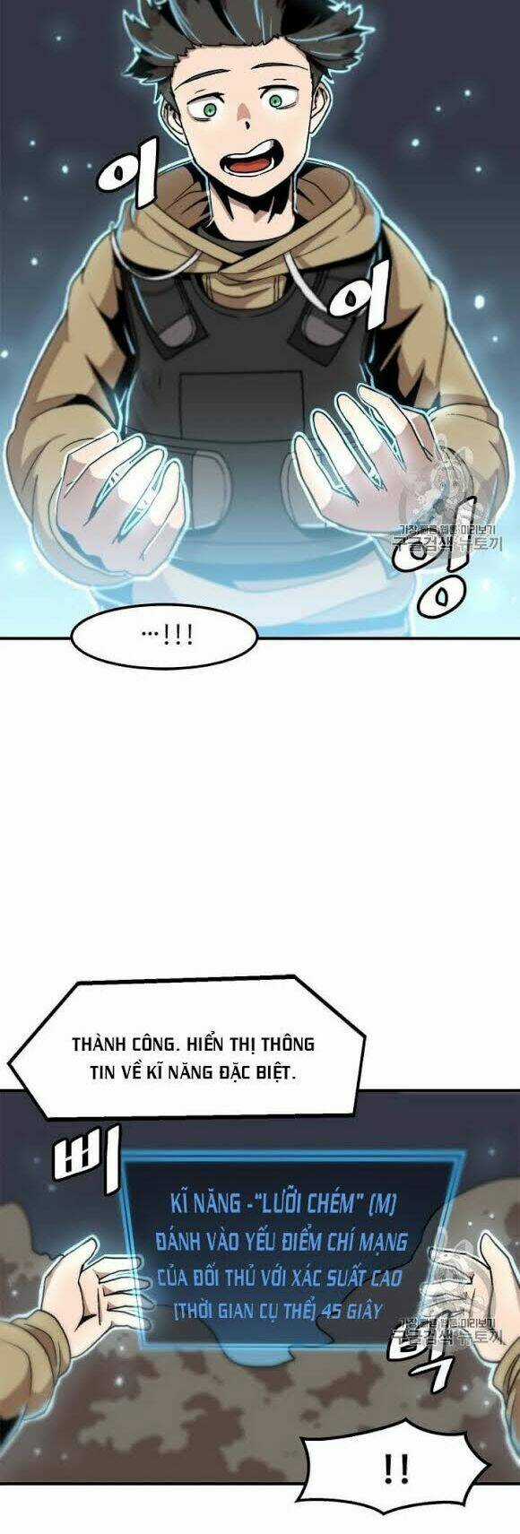 Nâng Cấp Một Mình Chapter 3 trang 31