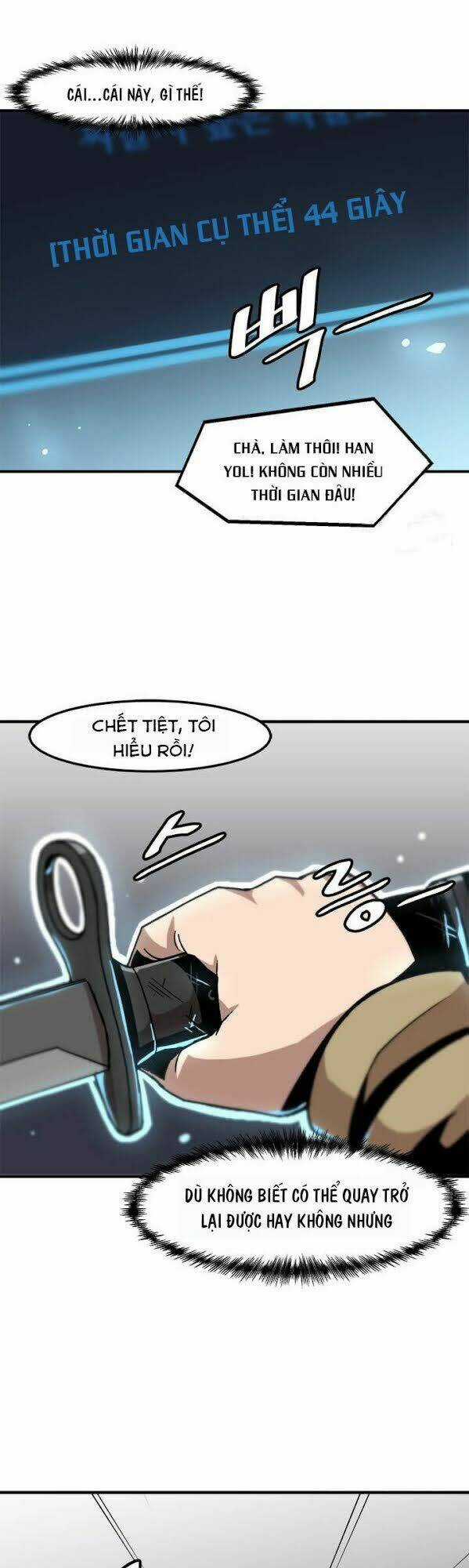 Nâng Cấp Một Mình Chapter 3 trang 32