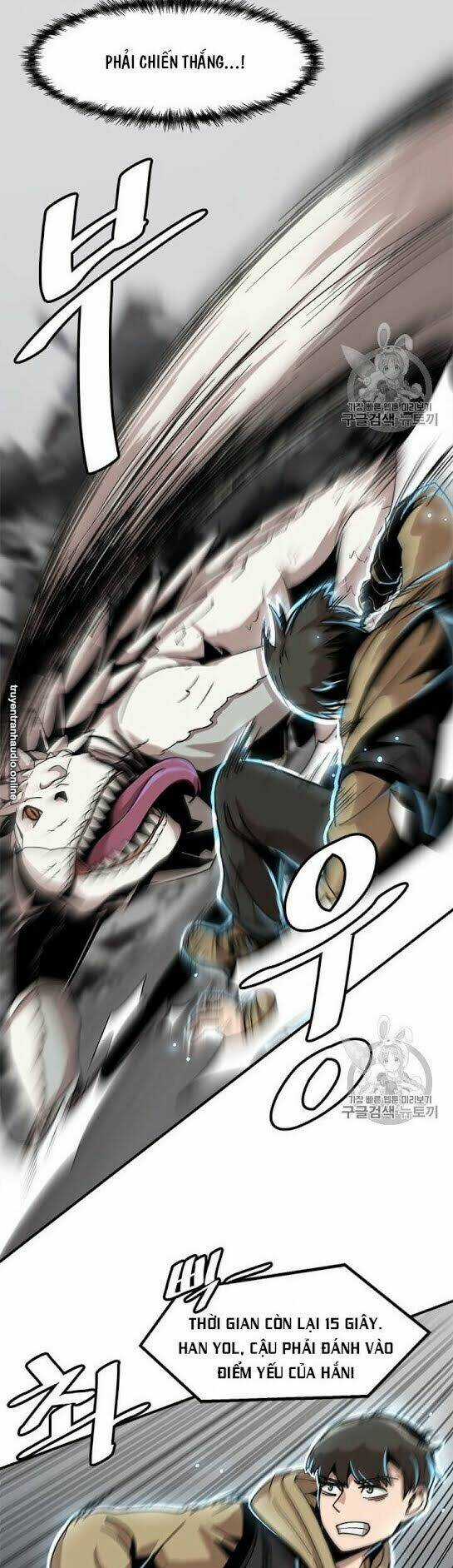 Nâng Cấp Một Mình Chapter 3 trang 36