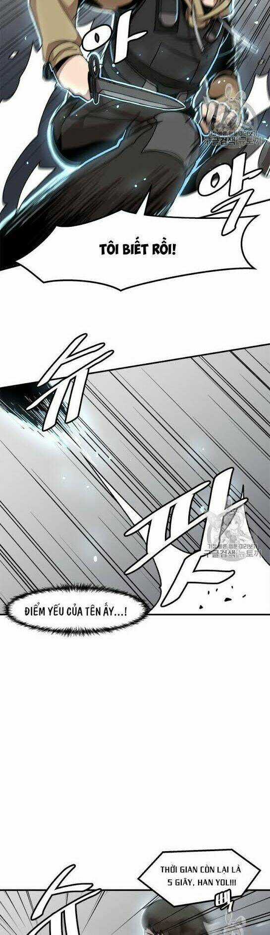 Nâng Cấp Một Mình Chapter 3 trang 37