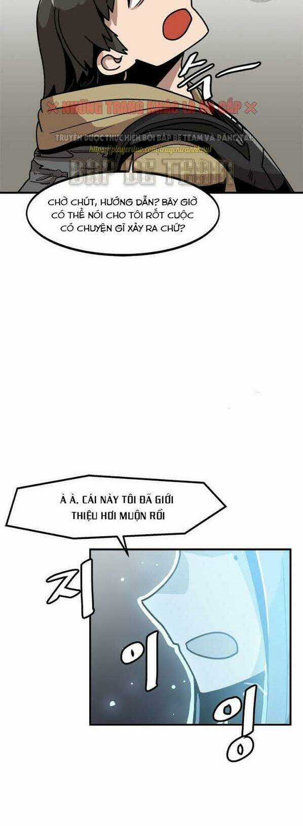 Nâng Cấp Một Mình Chapter 3 trang 43