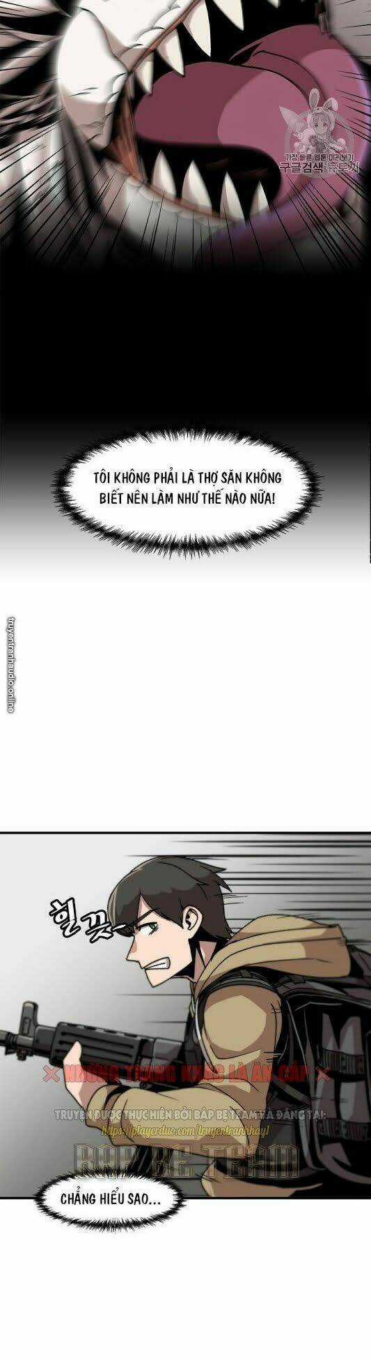 Nâng Cấp Một Mình Chapter 3 trang 6