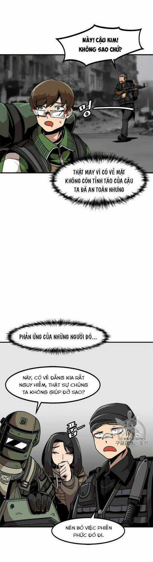 Nâng Cấp Một Mình Chapter 3 trang 7