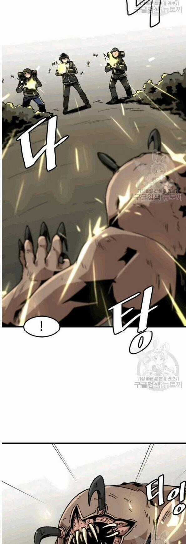 Nâng Cấp Một Mình Chapter 30 trang 1