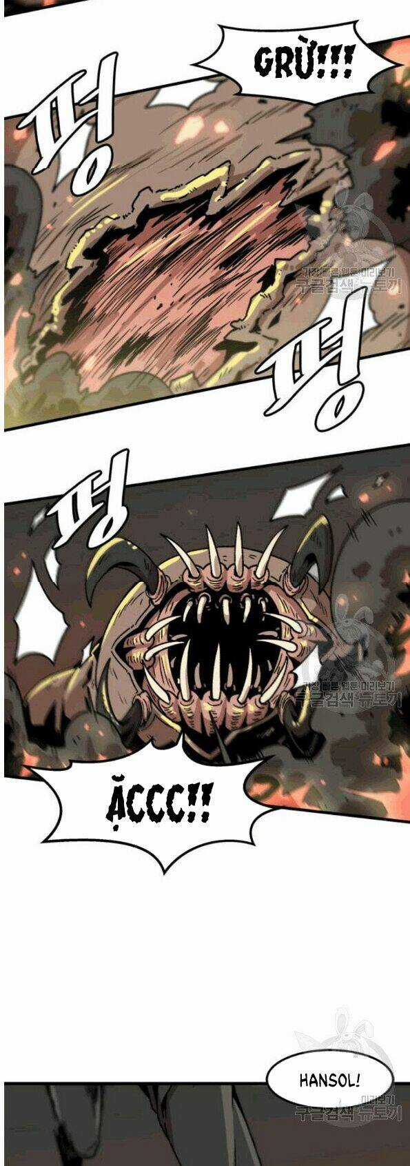 Nâng Cấp Một Mình Chapter 30 trang 15