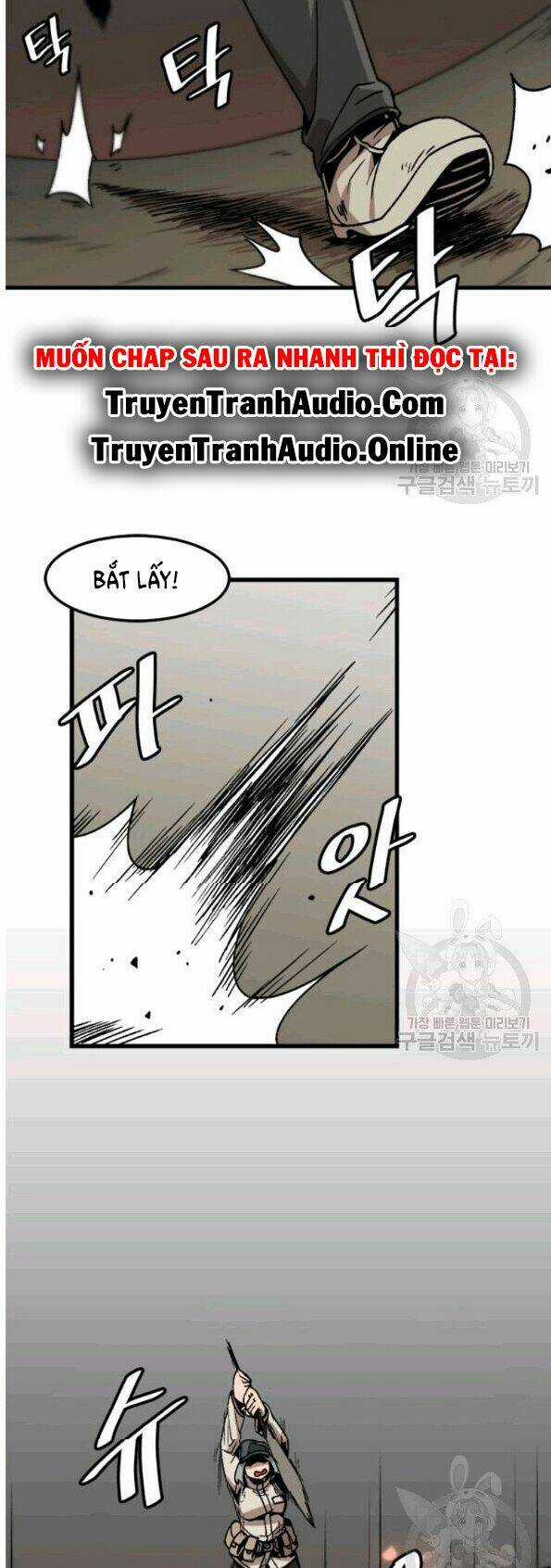 Nâng Cấp Một Mình Chapter 30 trang 16