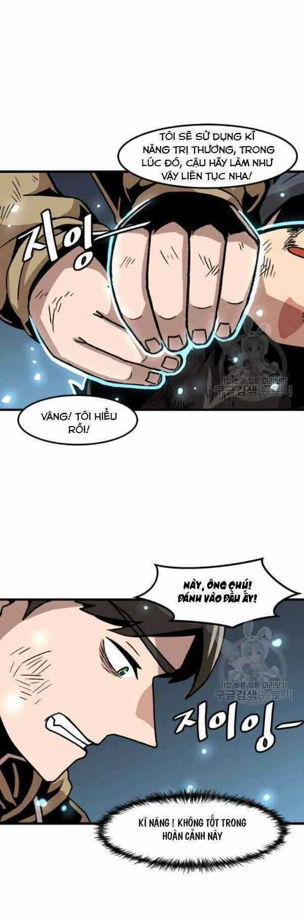 Nâng Cấp Một Mình Chapter 31 trang 24