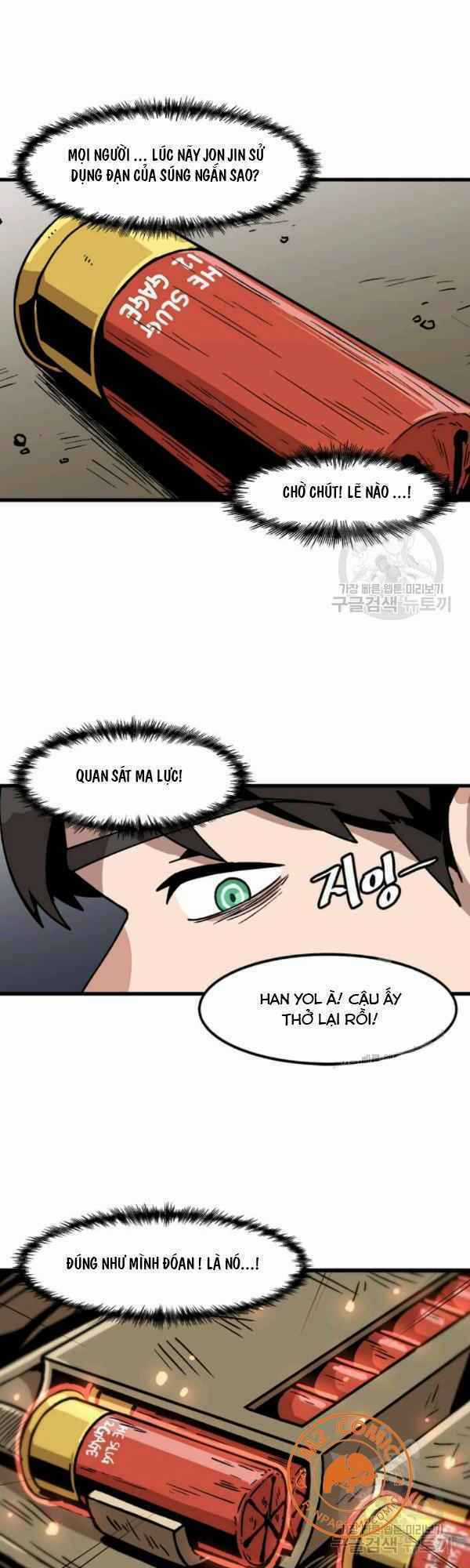 Nâng Cấp Một Mình Chapter 31 trang 26