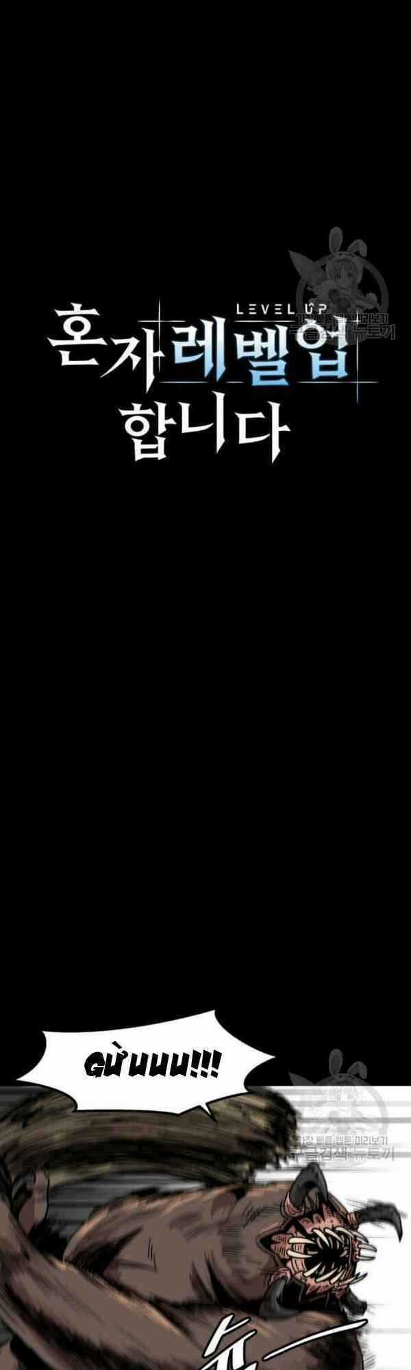 Nâng Cấp Một Mình Chapter 31 trang 3