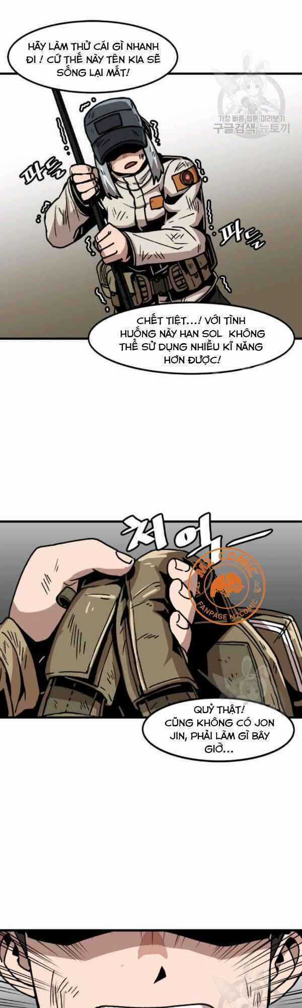 Nâng Cấp Một Mình Chapter 31 trang 31