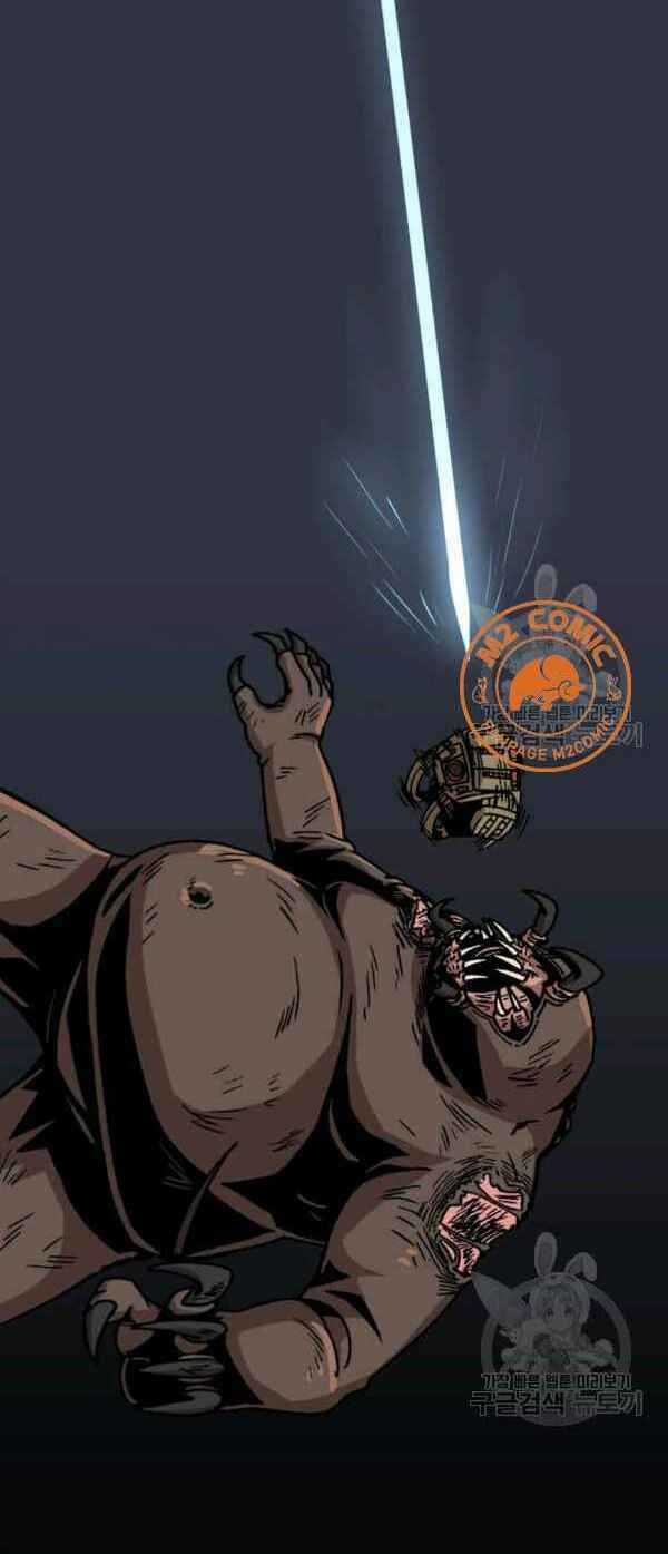 Nâng Cấp Một Mình Chapter 31 trang 35