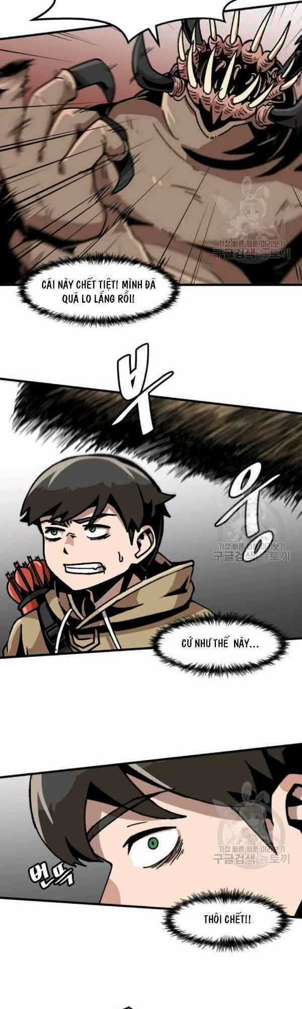 Nâng Cấp Một Mình Chapter 31 trang 8