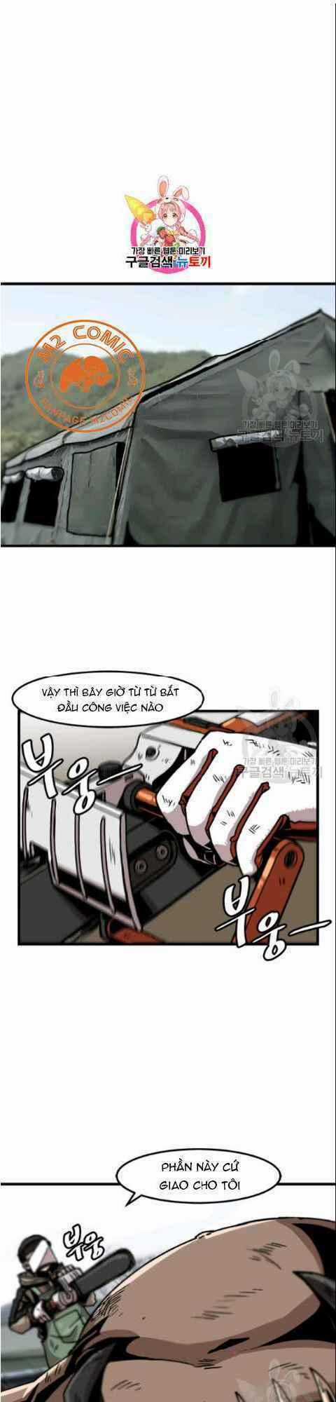 Nâng Cấp Một Mình Chapter 32 trang 1