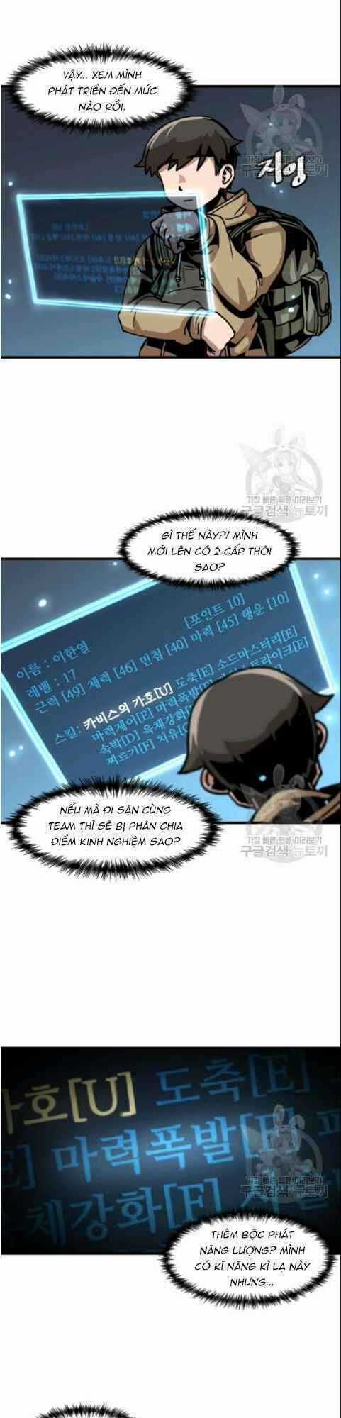 Nâng Cấp Một Mình Chapter 32 trang 13