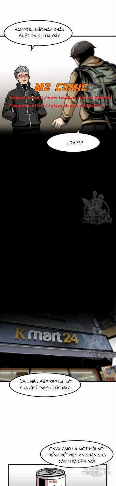 Nâng Cấp Một Mình Chapter 32 trang 17