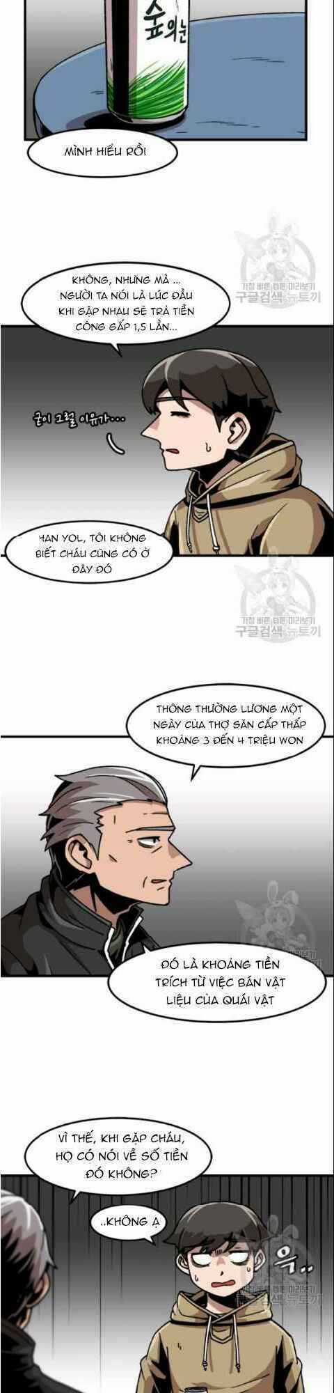 Nâng Cấp Một Mình Chapter 32 trang 18