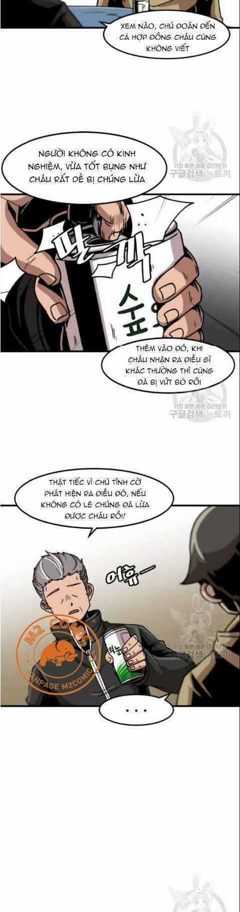 Nâng Cấp Một Mình Chapter 32 trang 19