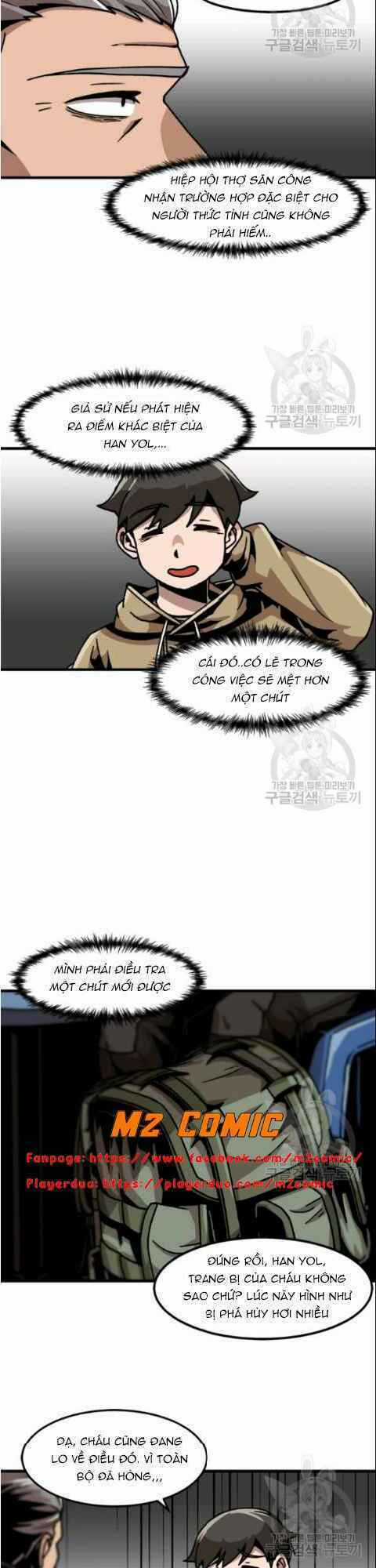 Nâng Cấp Một Mình Chapter 32 trang 22