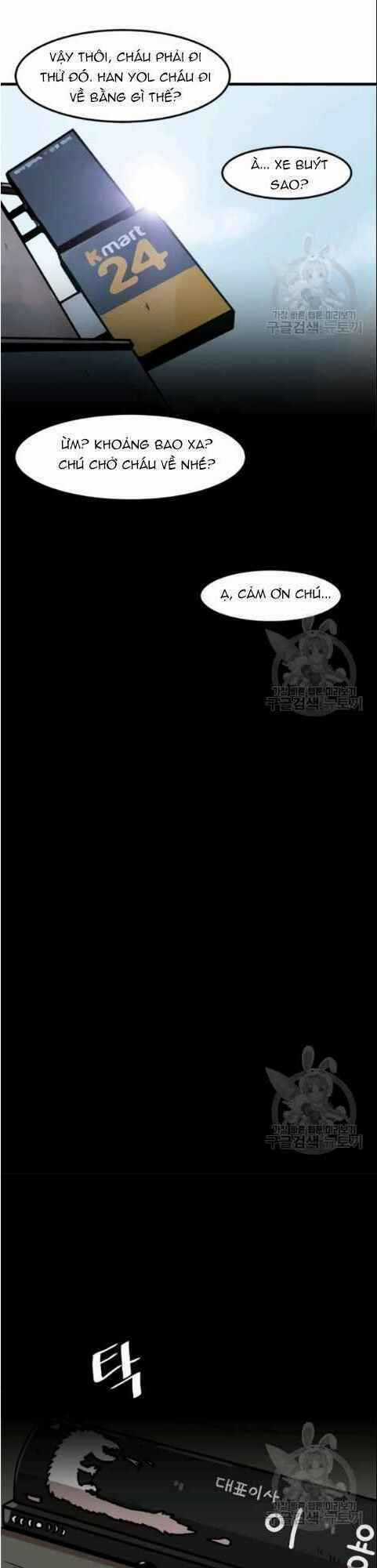 Nâng Cấp Một Mình Chapter 32 trang 25