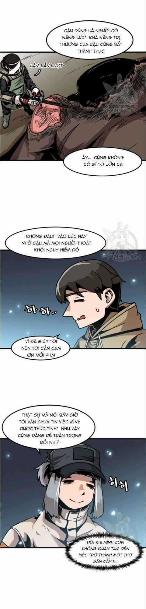 Nâng Cấp Một Mình Chapter 32 trang 5