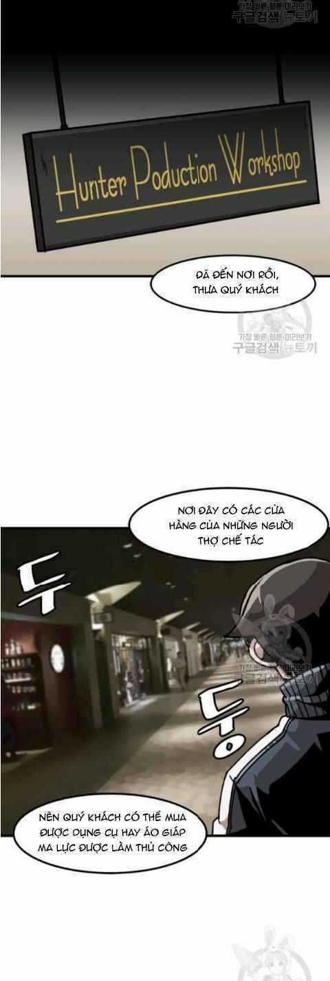 Nâng Cấp Một Mình Chapter 33 trang 10