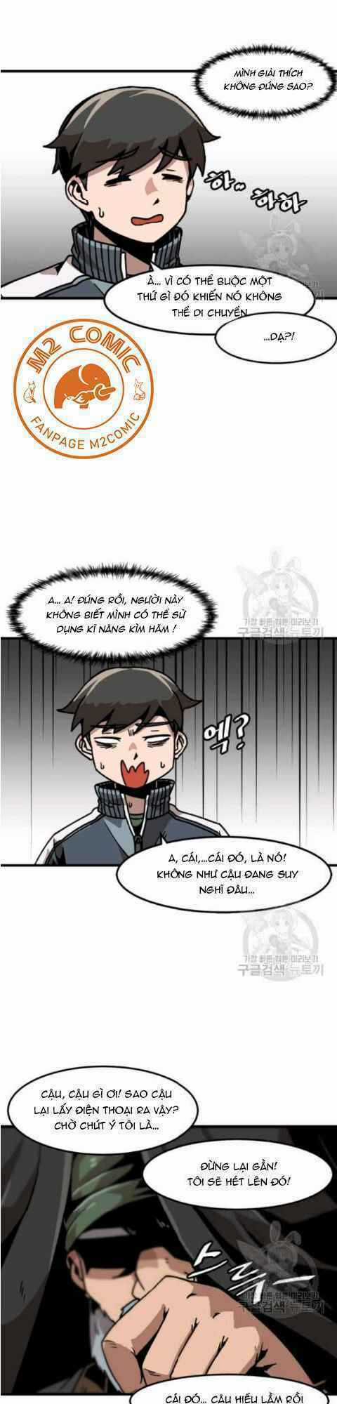 Nâng Cấp Một Mình Chapter 33 trang 16