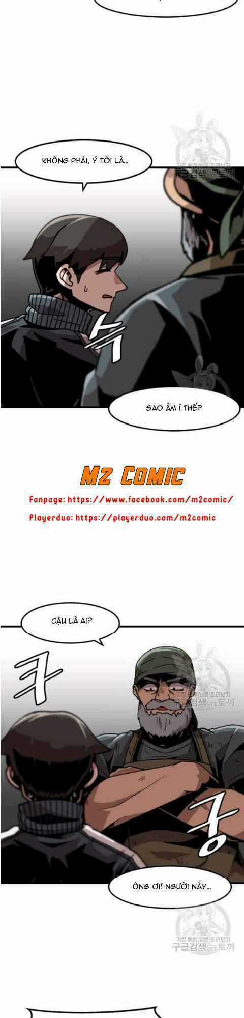 Nâng Cấp Một Mình Chapter 33 trang 17