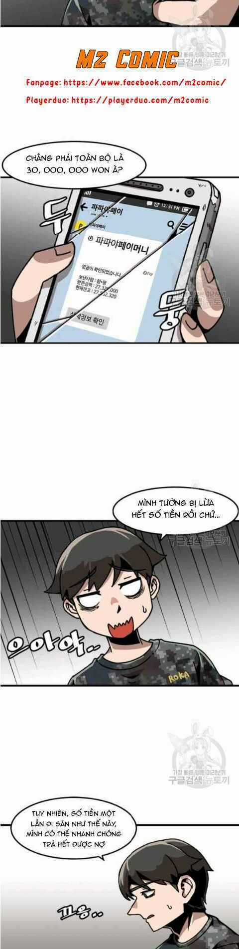 Nâng Cấp Một Mình Chapter 33 trang 2