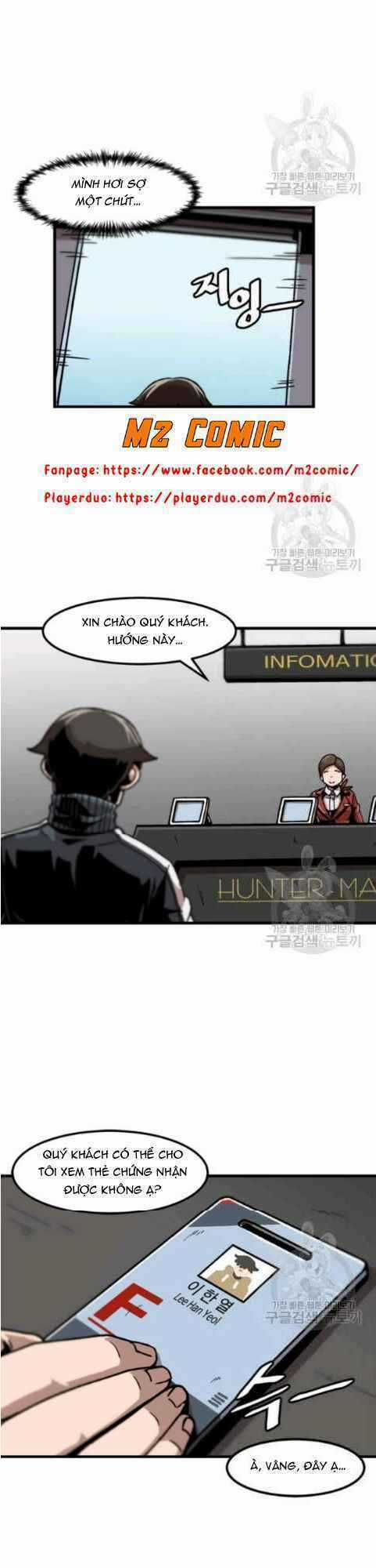 Nâng Cấp Một Mình Chapter 33 trang 5