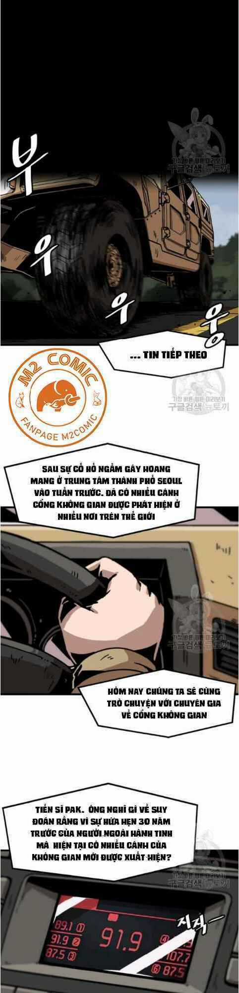 Nâng Cấp Một Mình Chapter 34 trang 20