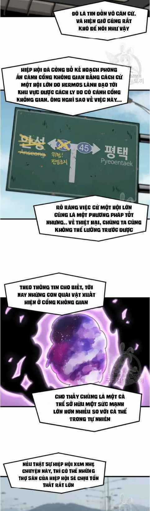 Nâng Cấp Một Mình Chapter 34 trang 21