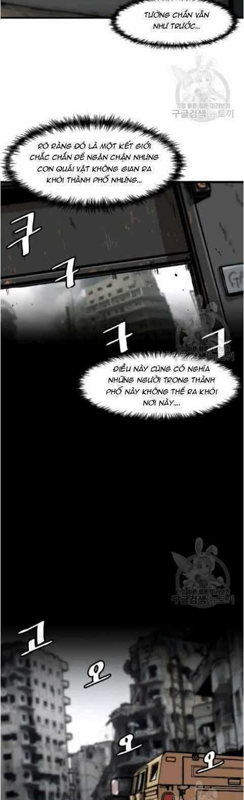 Nâng Cấp Một Mình Chapter 34 trang 25