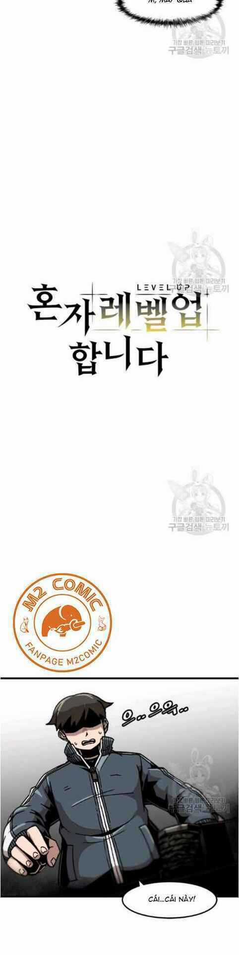 Nâng Cấp Một Mình Chapter 34 trang 3